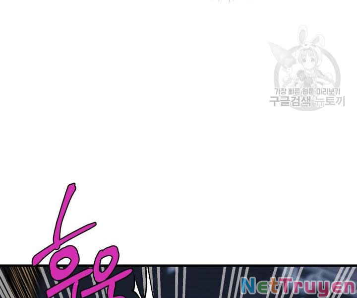 Phi Lôi Đạo: Chapter 108