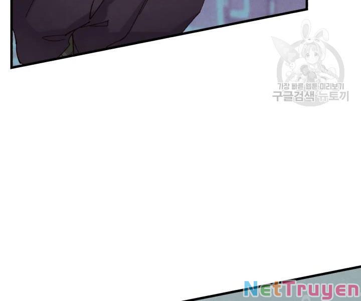 Phi Lôi Đạo: Chapter 108