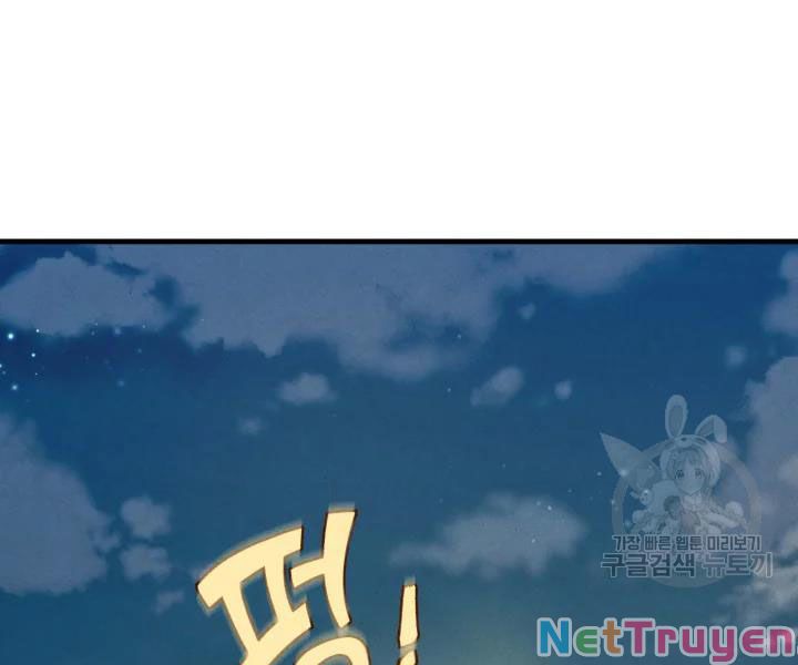 Phi Lôi Đạo: Chapter 108