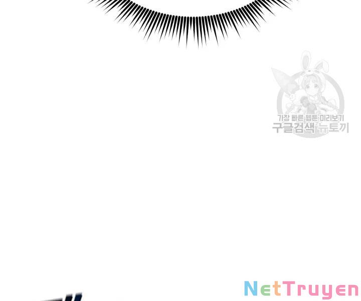Phi Lôi Đạo: Chapter 108