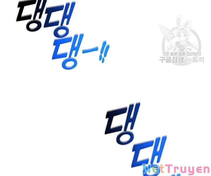 Phi Lôi Đạo: Chapter 108