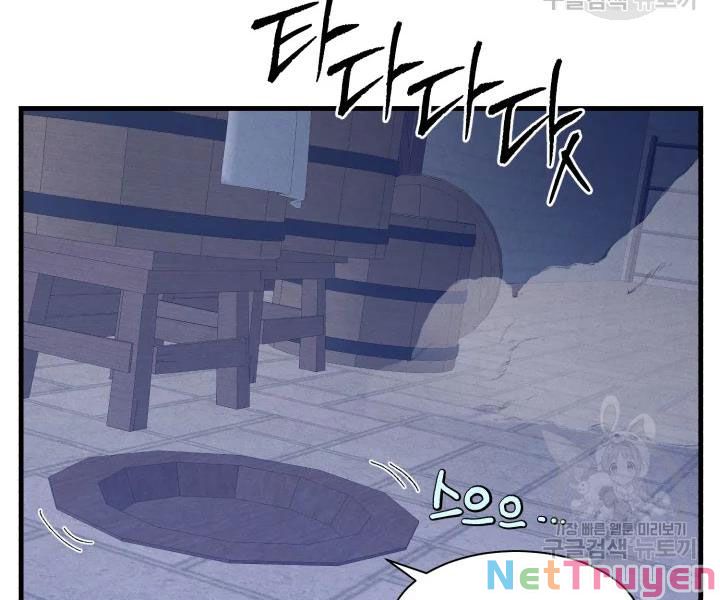 Phi Lôi Đạo: Chapter 108