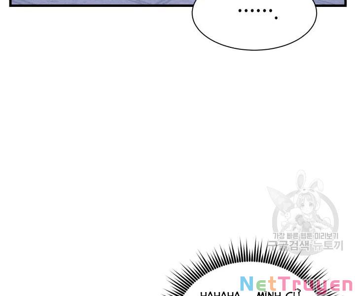 Phi Lôi Đạo: Chapter 108