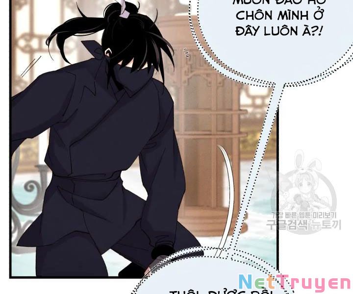 Phi Lôi Đạo: Chapter 108