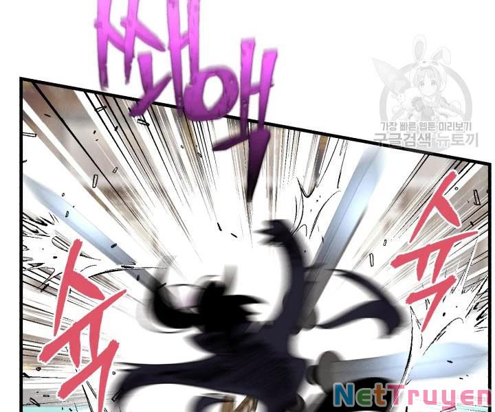 Phi Lôi Đạo: Chapter 108