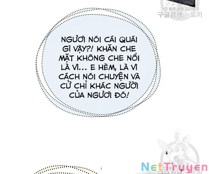 Phi Lôi Đạo: Chapter 108