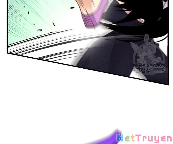 Phi Lôi Đạo: Chapter 108