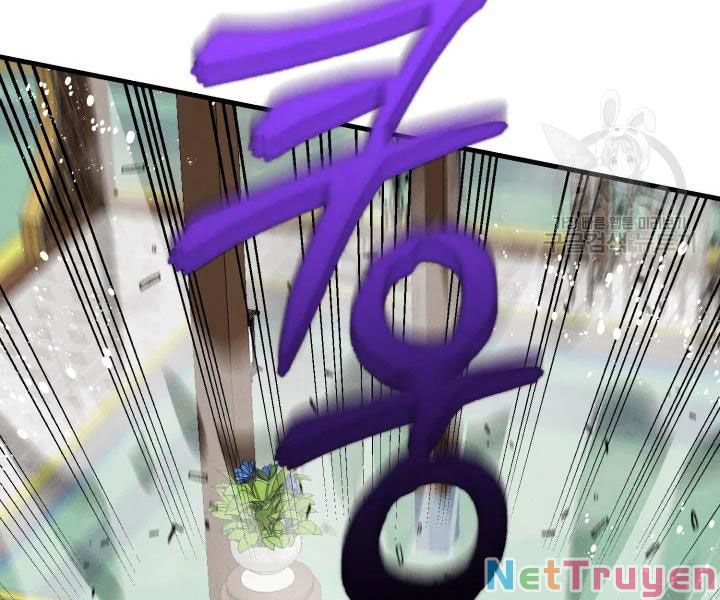 Phi Lôi Đạo: Chapter 108