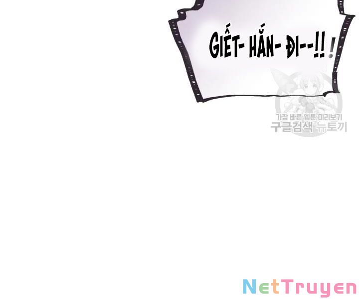 Phi Lôi Đạo: Chapter 108