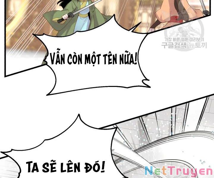 Phi Lôi Đạo: Chapter 108
