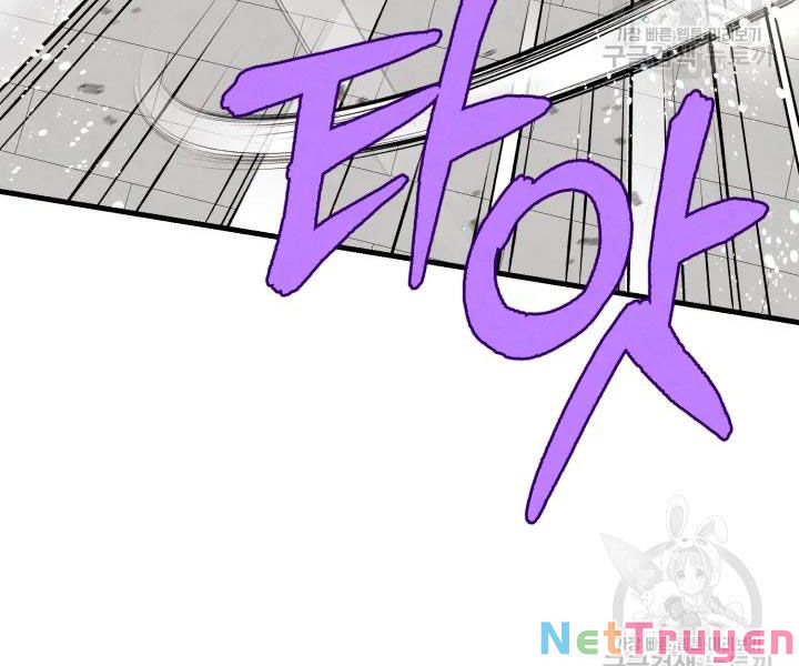 Phi Lôi Đạo: Chapter 108