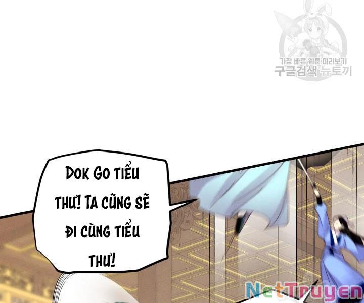 Phi Lôi Đạo: Chapter 108
