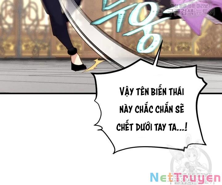 Phi Lôi Đạo: Chapter 108