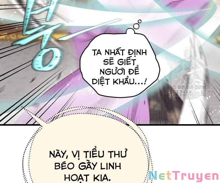 Phi Lôi Đạo: Chapter 108