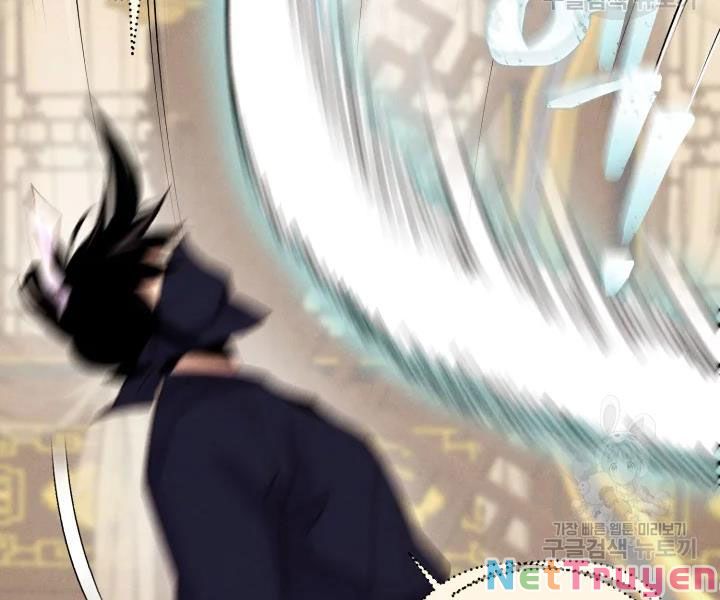 Phi Lôi Đạo: Chapter 108