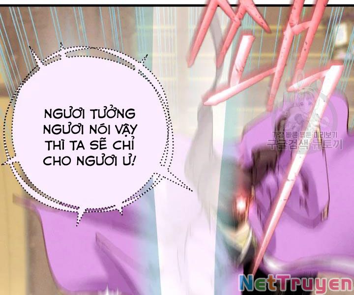 Phi Lôi Đạo: Chapter 108