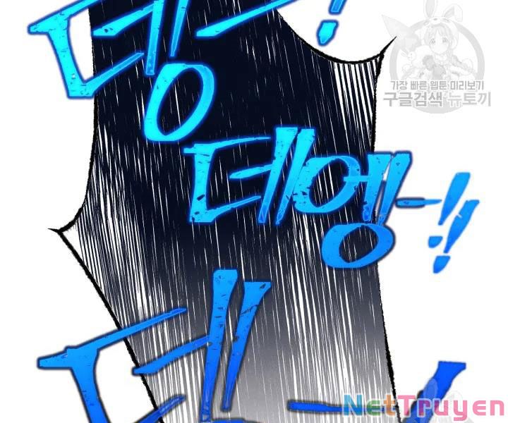 Phi Lôi Đạo: Chapter 108