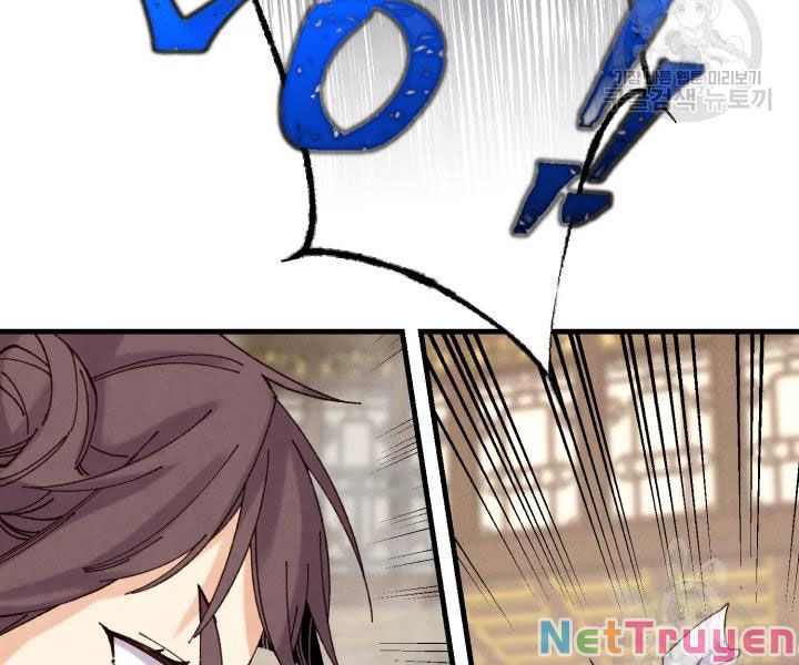 Phi Lôi Đạo: Chapter 108