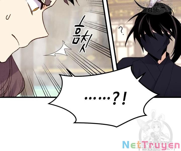 Phi Lôi Đạo: Chapter 108