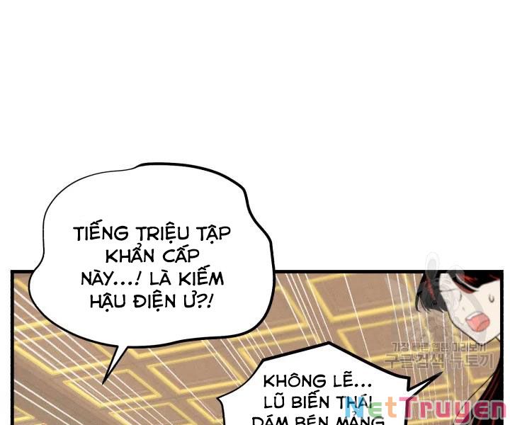 Phi Lôi Đạo: Chapter 108
