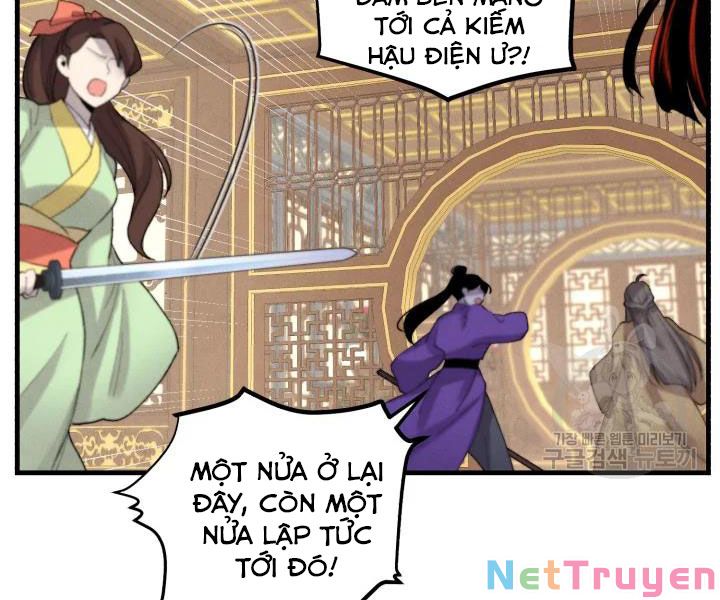 Phi Lôi Đạo: Chapter 108