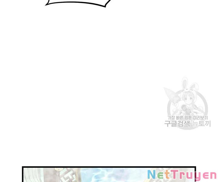Phi Lôi Đạo: Chapter 108
