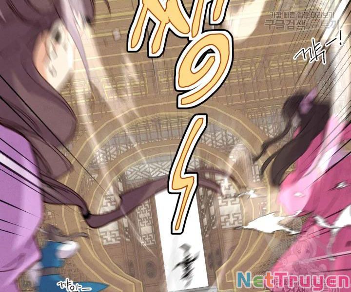 Phi Lôi Đạo: Chapter 108