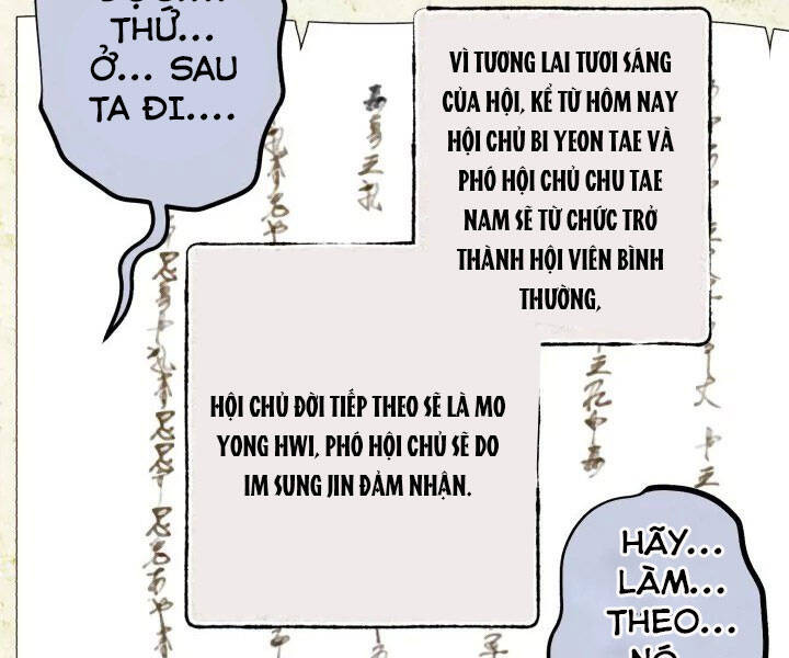 Phi Lôi Đạo: Chapter 110
