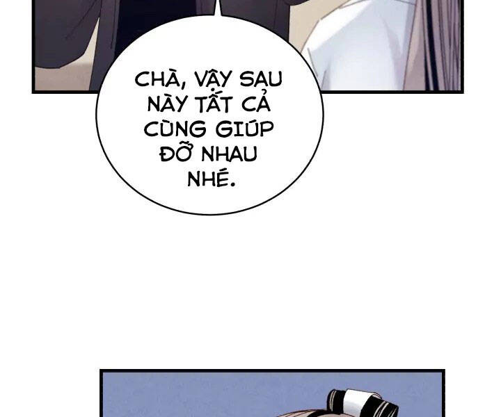 Phi Lôi Đạo: Chapter 110