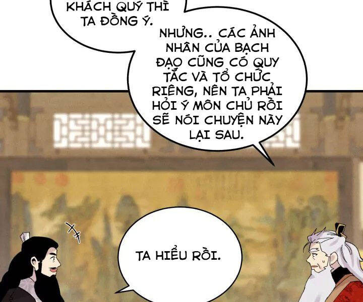 Phi Lôi Đạo: Chapter 110