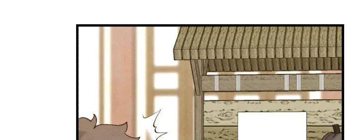 Phi Lôi Đạo: Chapter 110