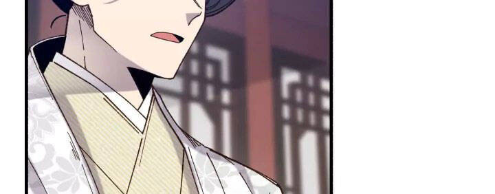 Phi Lôi Đạo: Chapter 110