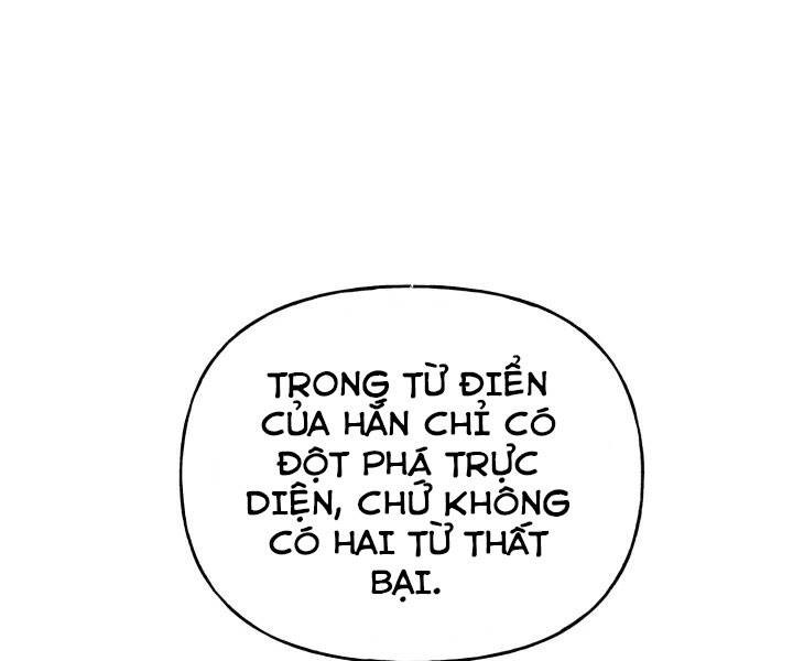 Phi Lôi Đạo: Chapter 110