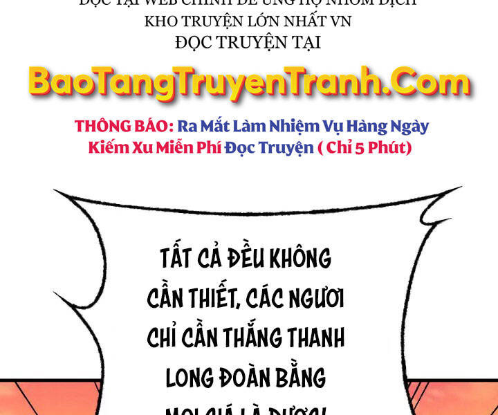 Phi Lôi Đạo: Chapter 110