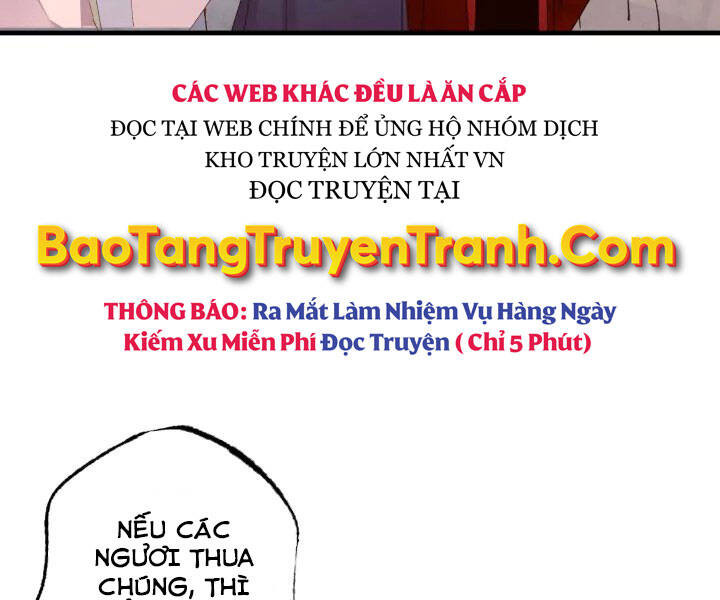 Phi Lôi Đạo: Chapter 110