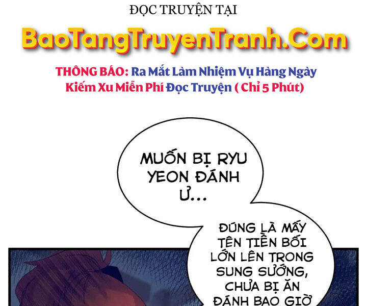 Phi Lôi Đạo: Chapter 110