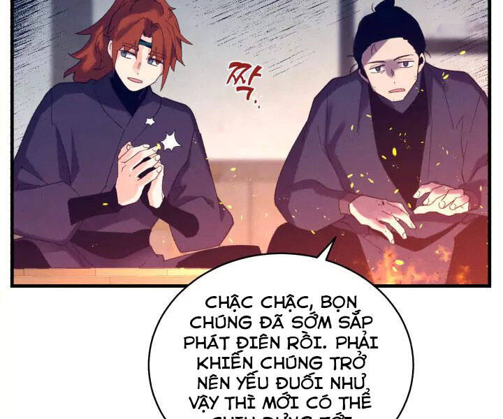 Phi Lôi Đạo: Chapter 110