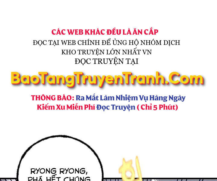 Phi Lôi Đạo: Chapter 110