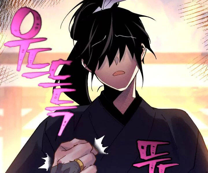 Phi Lôi Đạo: Chapter 110