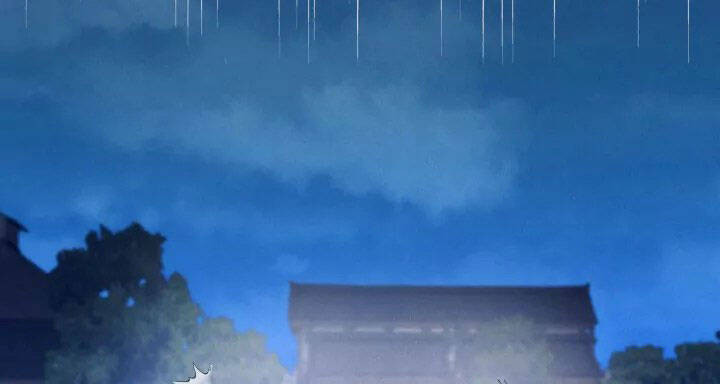 Phi Lôi Đạo: Chapter 110