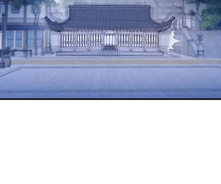 Phi Lôi Đạo: Chapter 110