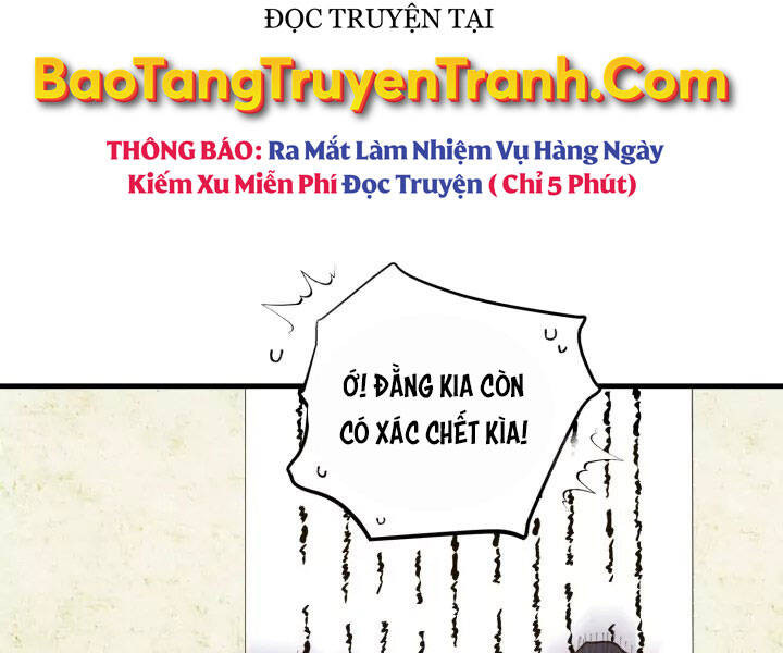 Phi Lôi Đạo: Chapter 110