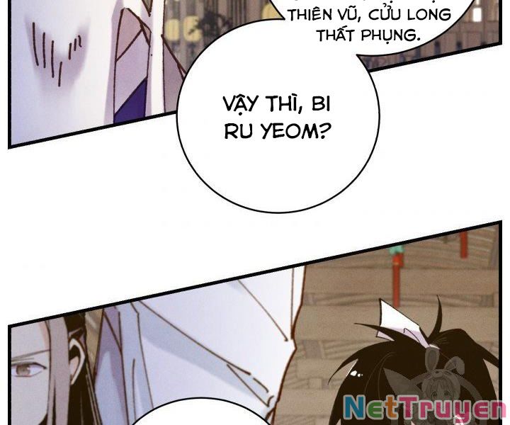 Phi Lôi Đạo: Chapter 114