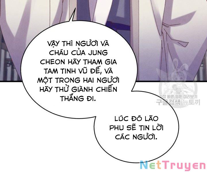 Phi Lôi Đạo: Chapter 114