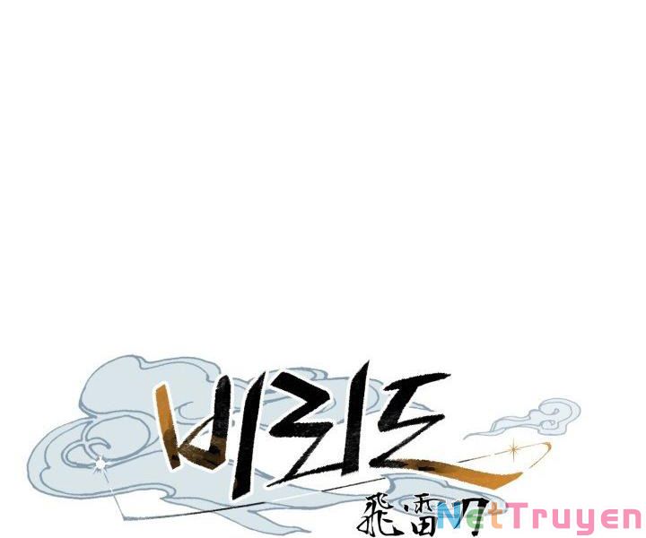 Phi Lôi Đạo: Chapter 114