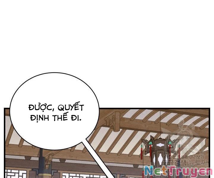 Phi Lôi Đạo: Chapter 114