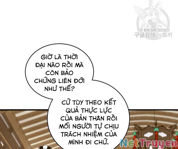 Phi Lôi Đạo: Chapter 114