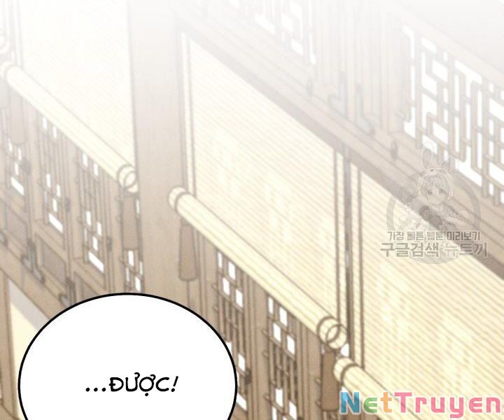 Phi Lôi Đạo: Chapter 114