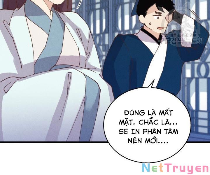 Phi Lôi Đạo: Chapter 114