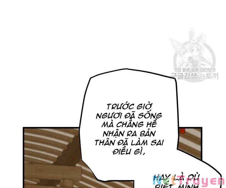 Phi Lôi Đạo: Chapter 114